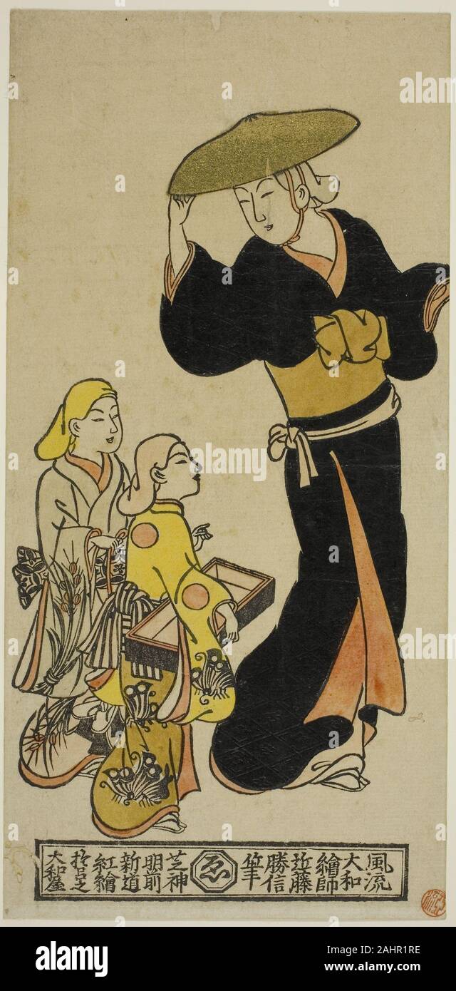 Kondo Katsunobu. Wandering minstrels dressed as nuns (utabikuni). 1731 ...