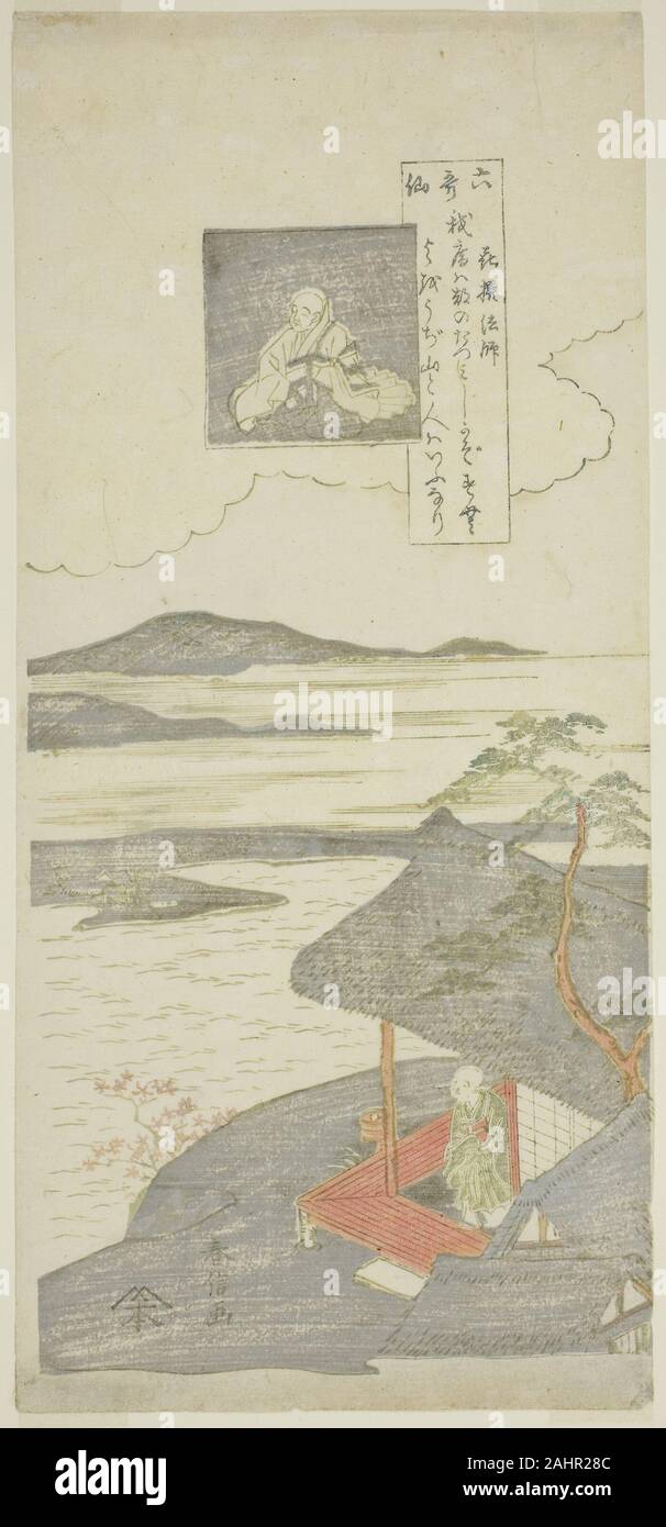 本多秋五全集 第９巻/菁柿堂/本多秋五（単行本） Amazon.com: Okoma no daiboken : Oborozuki neko no soshi