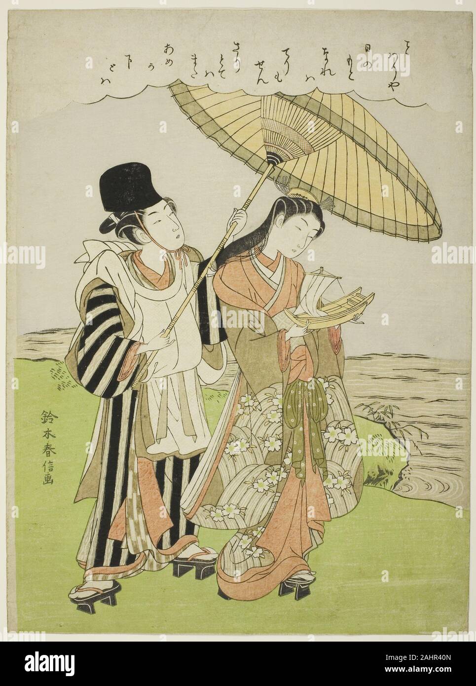 Suzuki Harunobu. Ono no Komachi Praying for Rain. 1764–1770. Japan. Color woodblock print; oban Stock Photo