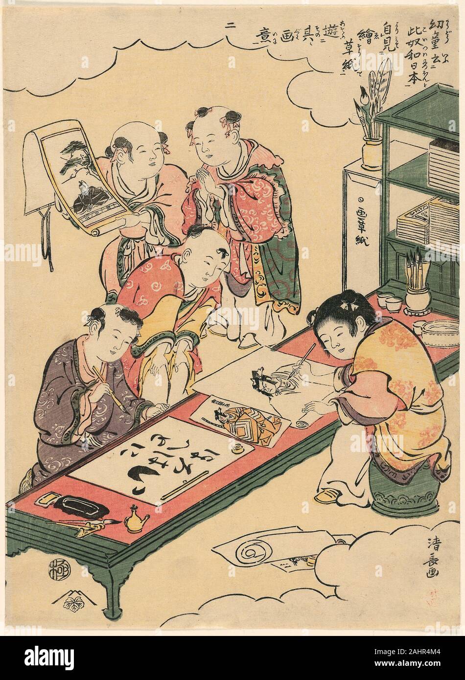 Chinese paintings from japanese hi-res stock photography and 