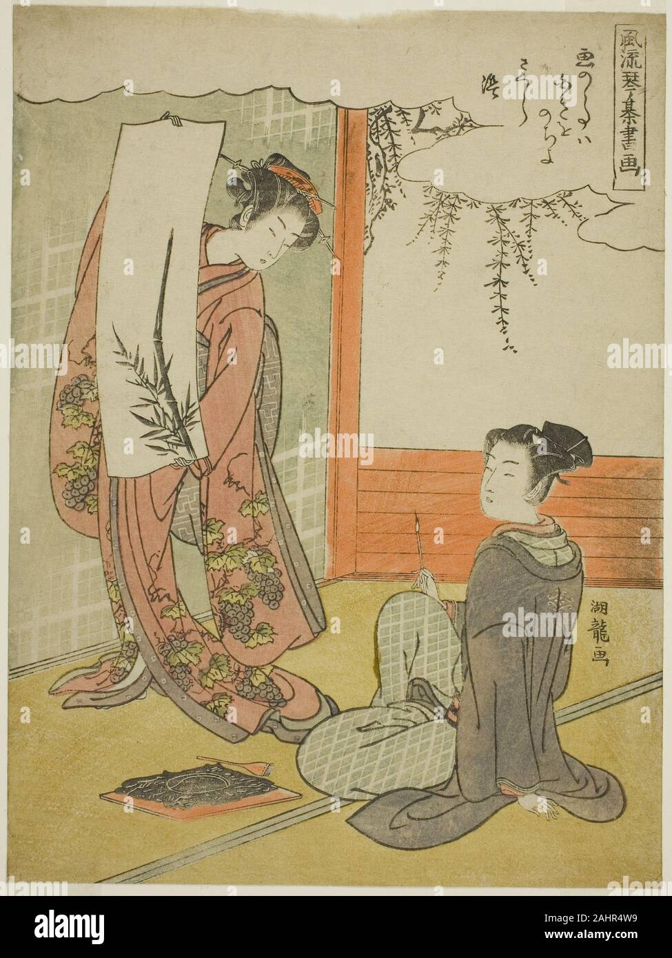 Isoda Koryusai. Painting, from the series Fashionable Versions of the Four Accomplishments (Furyu kinkishoga). 1768–1780. Japan. Color woodblock print; chuban Stock Photo