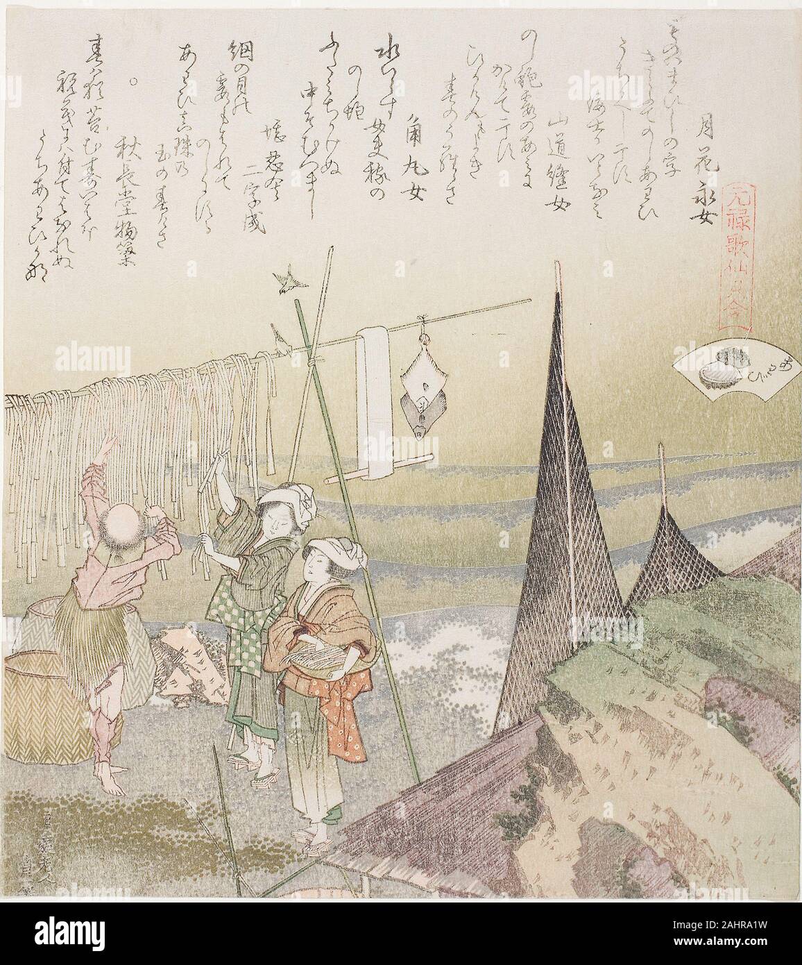 Katsushika Hokusai Hanging Abalone Out To Dry Illustration For Abalone Awabi From The Series A Matching Game With Genroku Period Poem Shells Stock Photo Alamy