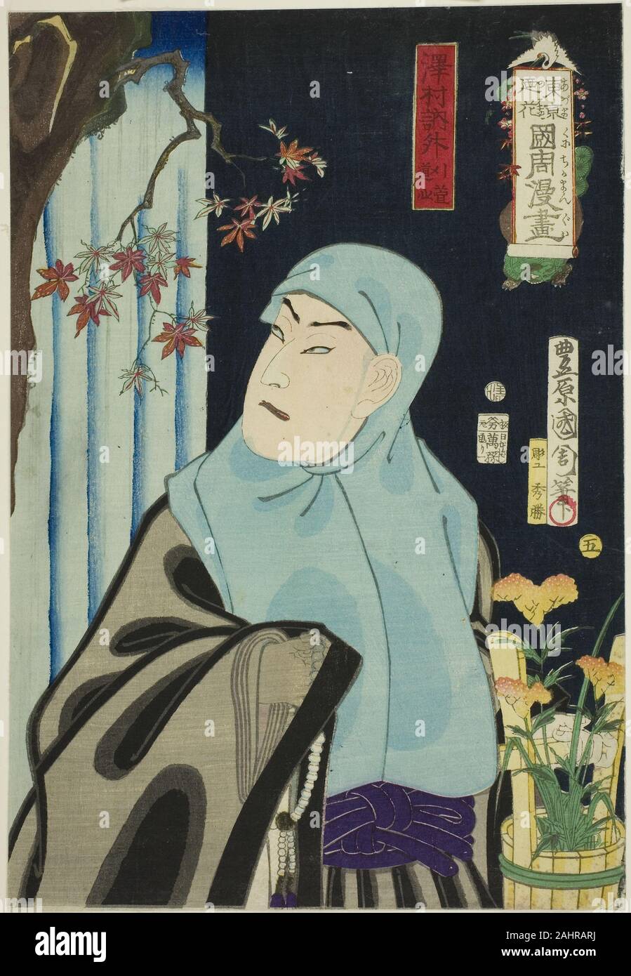 The Actor Sawamura Tossho II as Karukaya Doshin, No. 5 from the