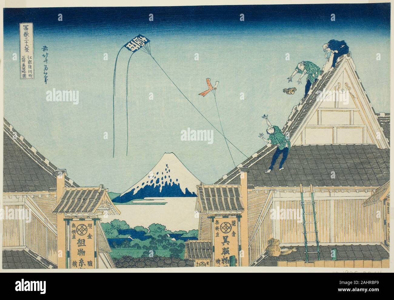 Katsushika Hokusai. The Mitsui Shop in Surugacho in Edo (Koto Surugacho Mitsui mise ryakuzu), from the series Thirty-six Views of Mount Fuji (Fugaku sanjurokkei). 1825–1838. Japan. Color woodblock print; oban Stock Photo
