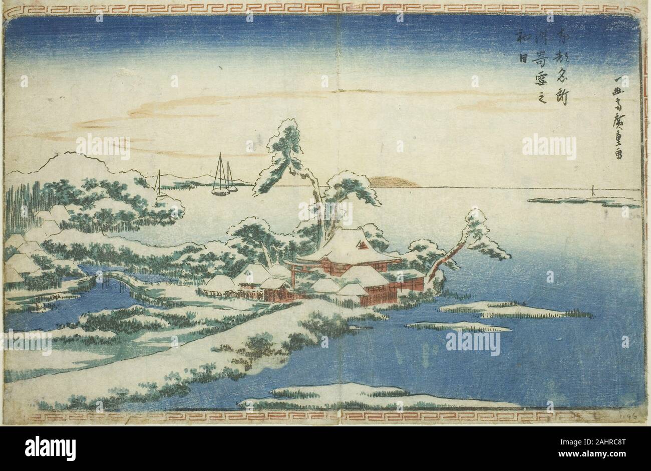 Hiroshige Evening Snow at Kanbara Byōbu Screen - Hiroshige