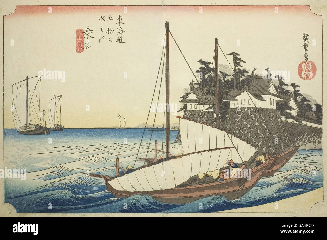 'Kuwana: Sea Ferry Terminal at Shichiri' Woodblock Print by Hiroshige 'Kuwana: Sea Ferry Terminal at Shichiri' Woodblock Print by Hiroshige