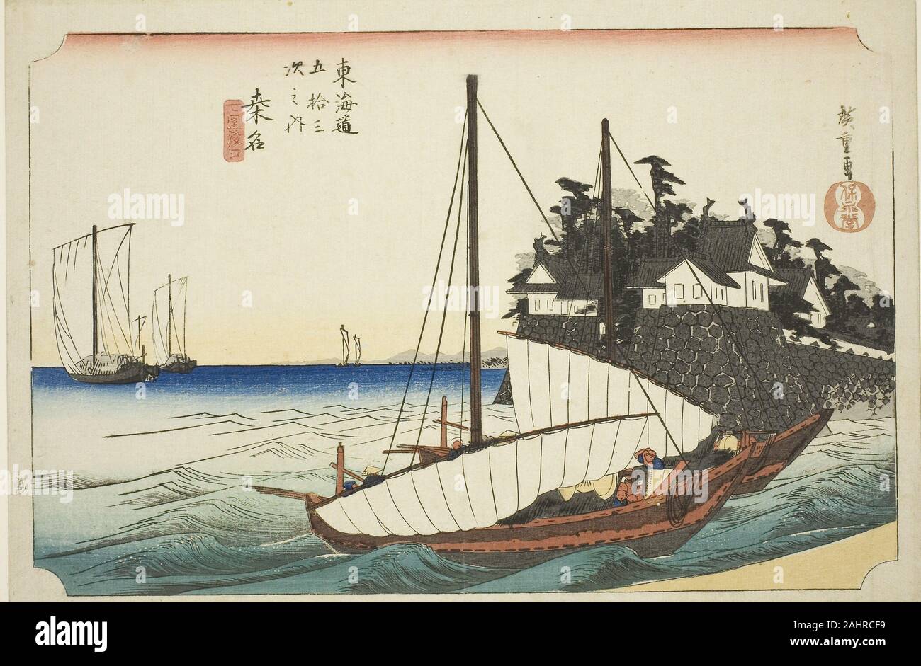 'Kuwana: Sea Ferry Terminal at Shichiri' Woodblock Print by Hiroshige 'Kuwana: Sea Ferry Terminal at Shichiri' Woodblock Print by Hiroshige