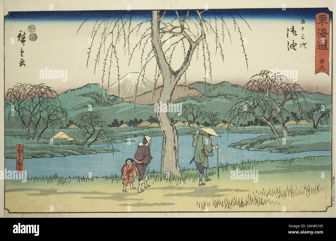 Old tokaido road hi-res stock photography and images - Alamy