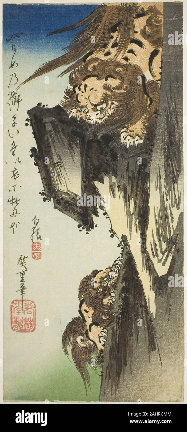 Utagawa Hiroshige. A Lion Training a Cub. 1827–1839. Japan