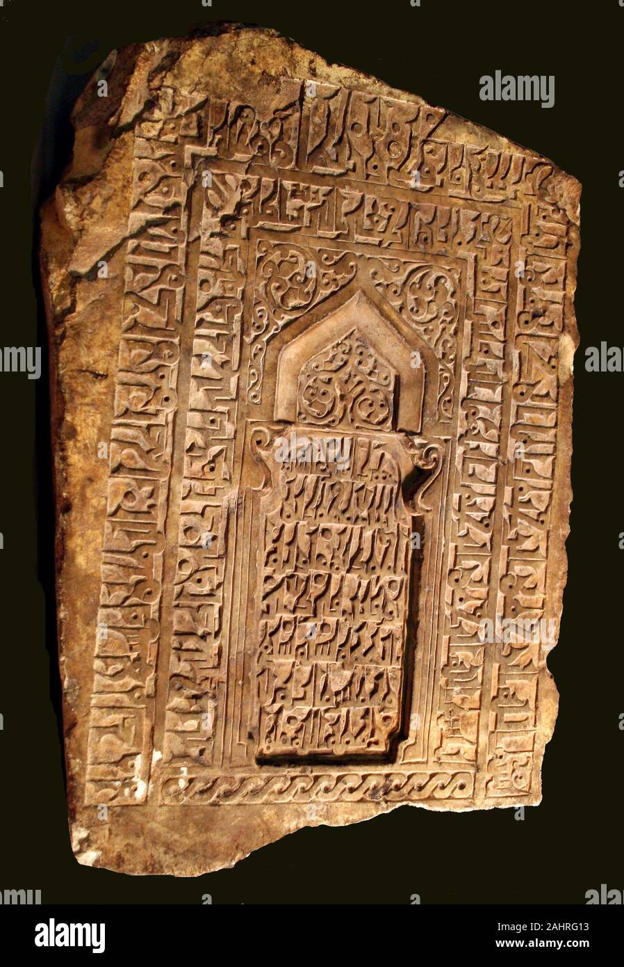 Islamic. Tombstone in the shape of a prayer niche. 1099–1199. Iran