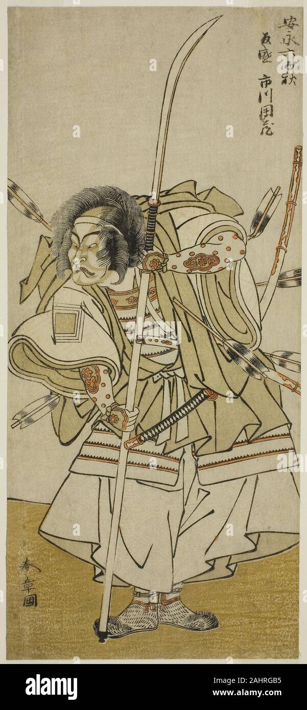 Japan: Portrait of Taira-no-Tomomori (1152-1185). Hanging scroll