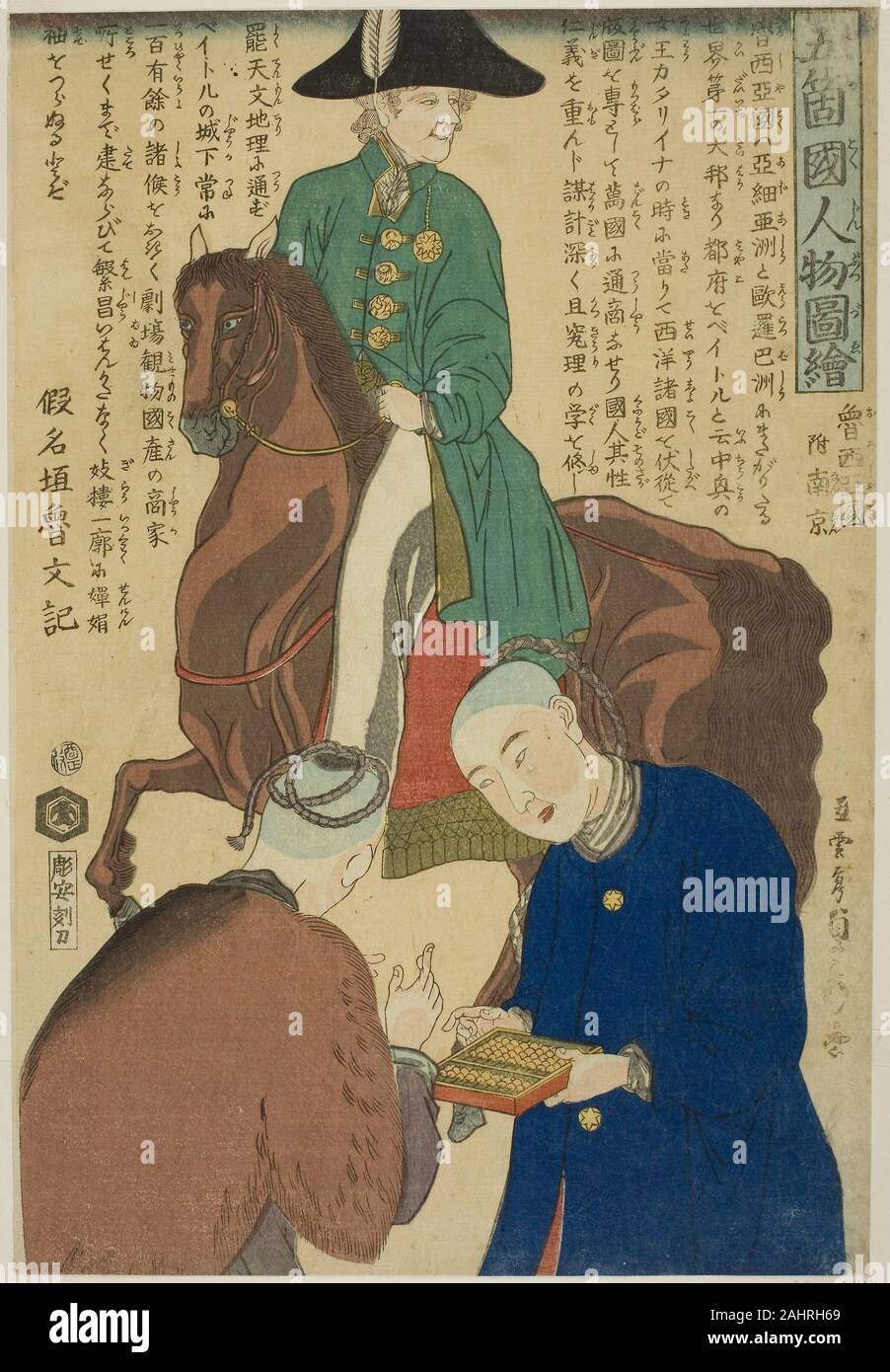 Yahoo!オークション -「うさぎ ウサギ」(版画) (美術品)の落札