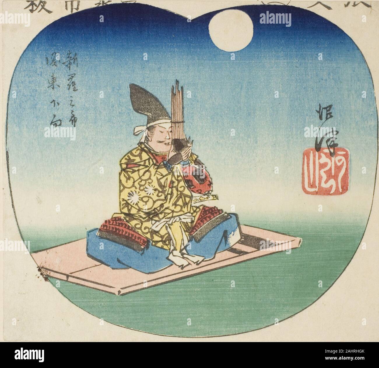 Framed Harimaze-e Woodblock Print Framed Harimaze-e Woodblock Print