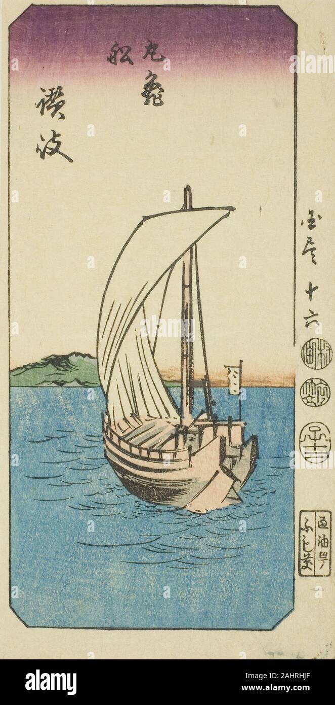 Japanese art landscape boat hi-res stock photography and images