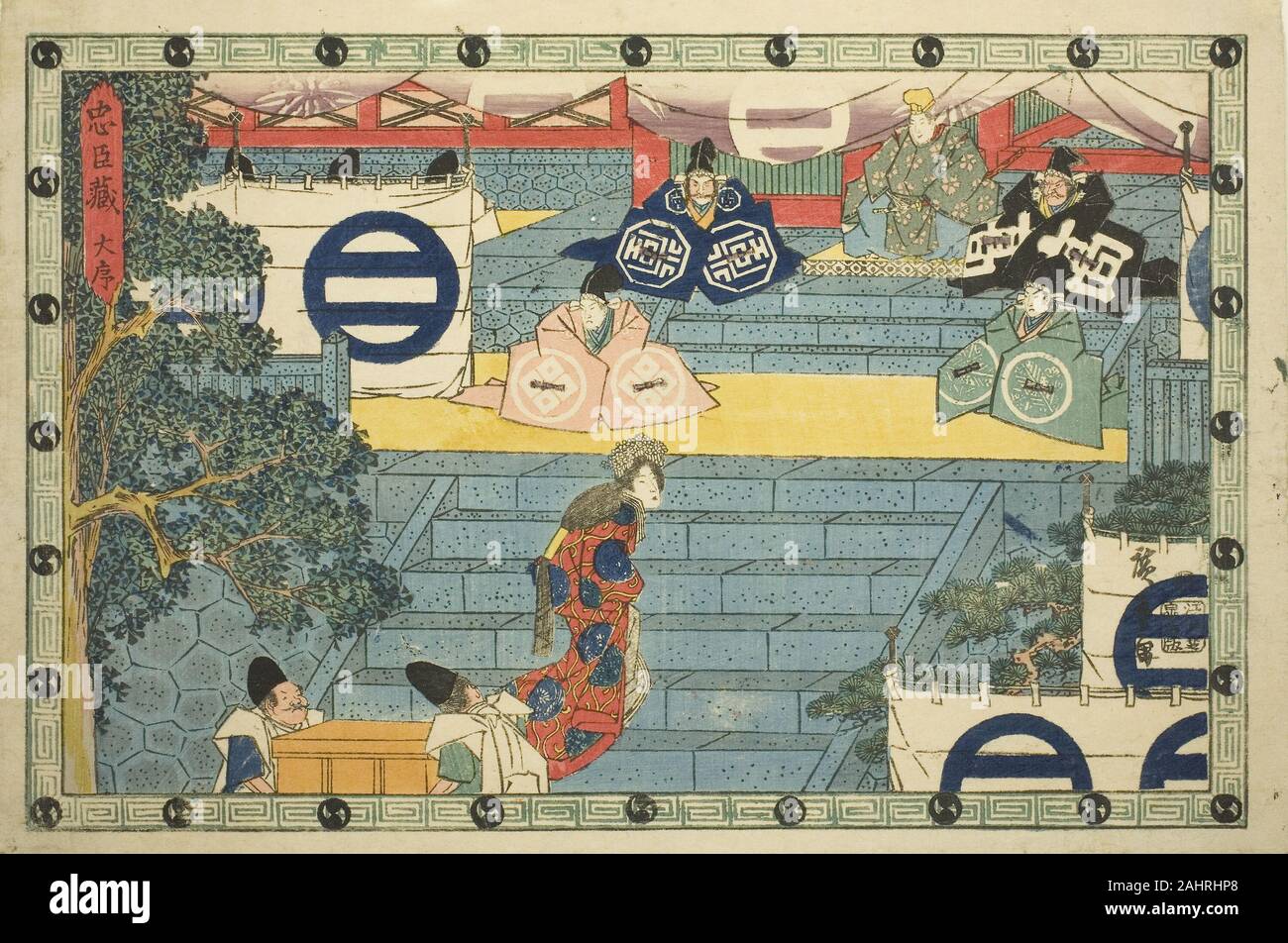 Utagawa Hiroshige Act 1 Daijo From The Series The Revenge Of The Loyal Retainers Chushingura 19 1844 Japan Color Woodblock Print Oban Hiroshige S Series Of Sixteen Prints Is The Best Known Ukiyo E Of