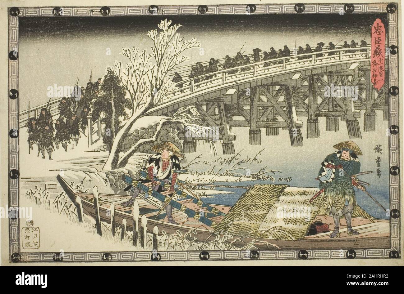 Utagawa Hiroshige. Act 11, Part 1 The Approach to the Night Attack (Juichidanme ichi, yochi oshiyose), from the series The Revenge of the Loyal Retainers (Chushingura). 1835–1845. Japan. Color woodblock print; oban Hiroshige enhanced the dramatic impact of his series by expanding the final act into six separate scenes; the last three are not based on the kabuki play. This image has been described as the masterpiece of the series and depicts the (revenge of the) ronin on a very snowy, isolated evening starting their march on Kira’s home. The whole group crosses a bridge out of Kamakura (Edo) ne Stock Photo