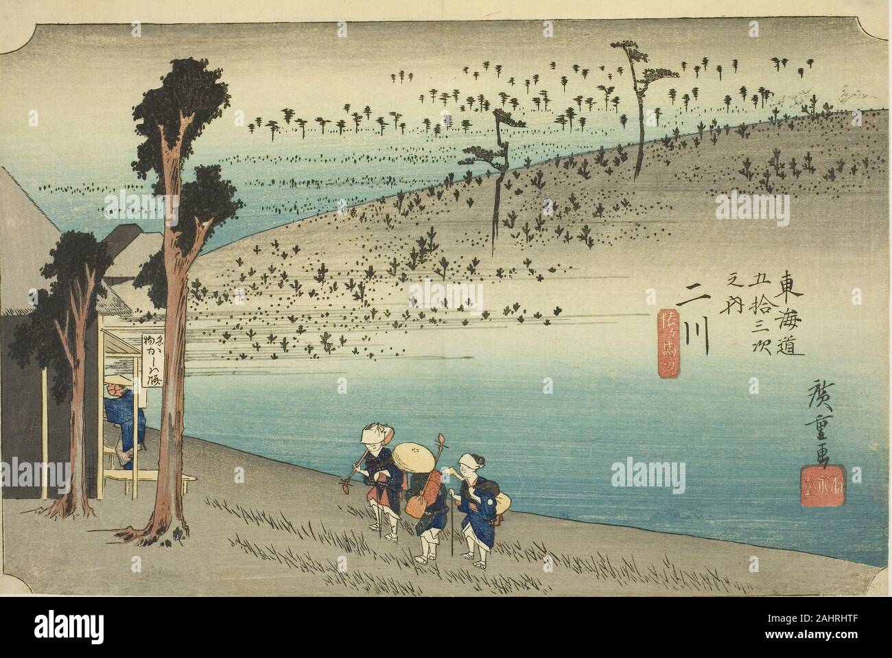 日本歴史地名大系 13 |本 | 通販 | Amazon