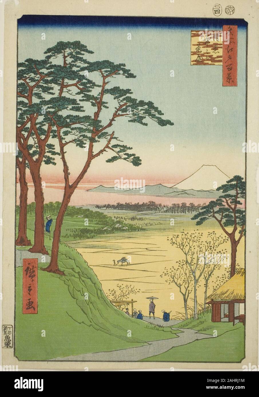 羅宇屋 2019_NYR_17148_0227_007(