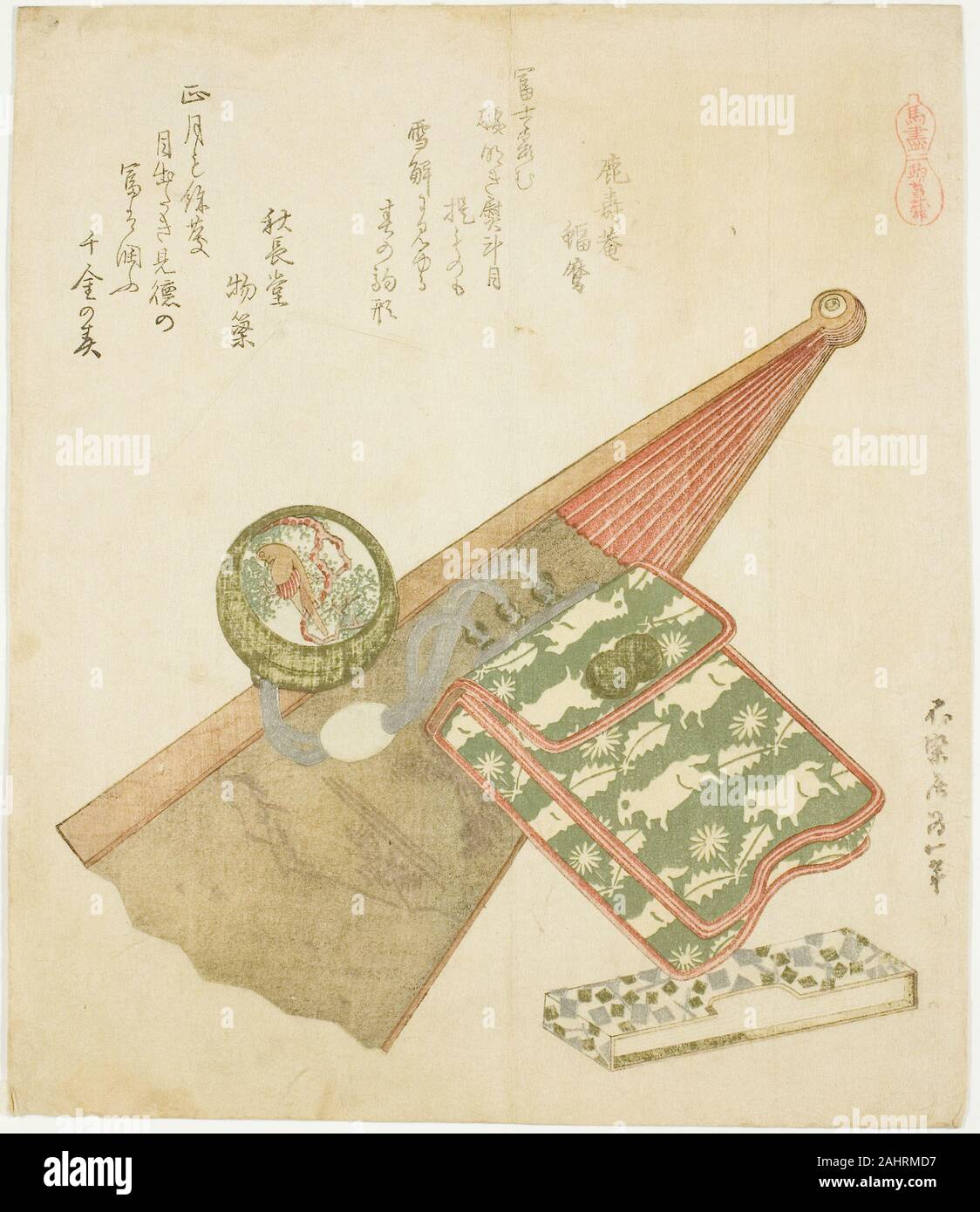 Katsushika hokusai horse hi-res stock photography and images