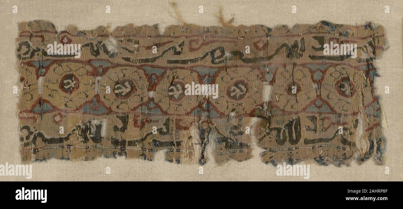 Islamic Rope Rope warp hi-res stock photography and images - Alamy