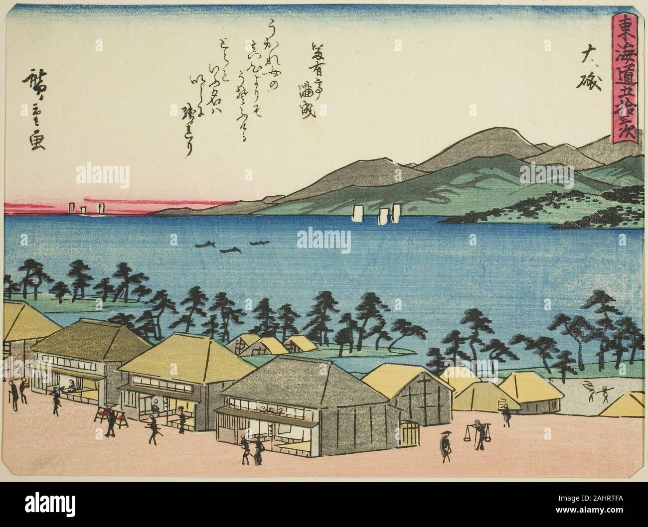 TETSUYA NAGATO 【水面】　肉質画 傀儡師（完全体） ・ ・ ・ #ukiyoe #GalleryMUMON #水域