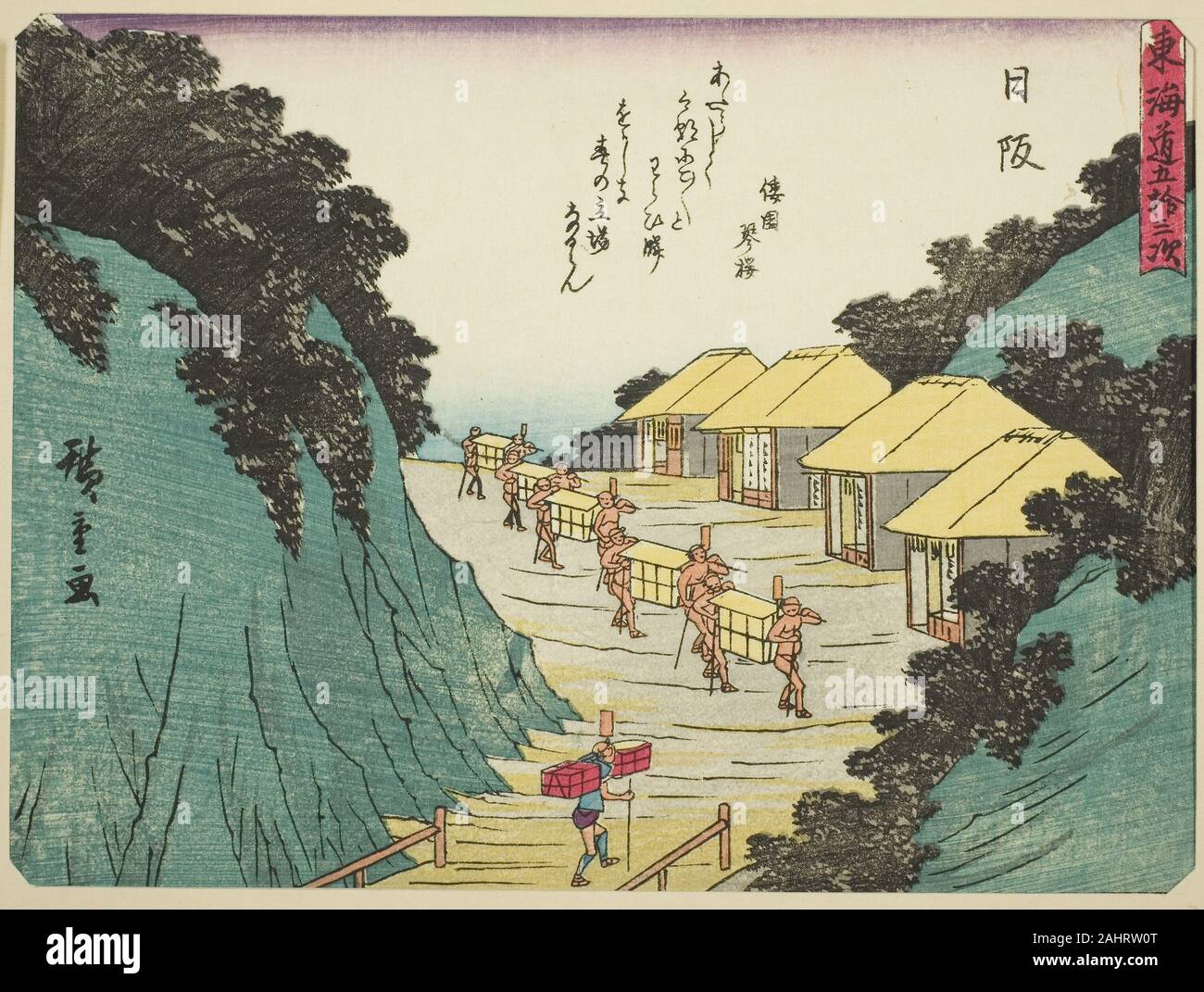 Utagawa Hiroshige. Nissaka, from the series Fifty-three Stations of the Tokaido (Tokaido gojusan tsugi), also known as the Tokaido with Poem (Kyoka iri Tokaido). 1832–1847. Japan. Color woodblock print; chuban Stock Photo