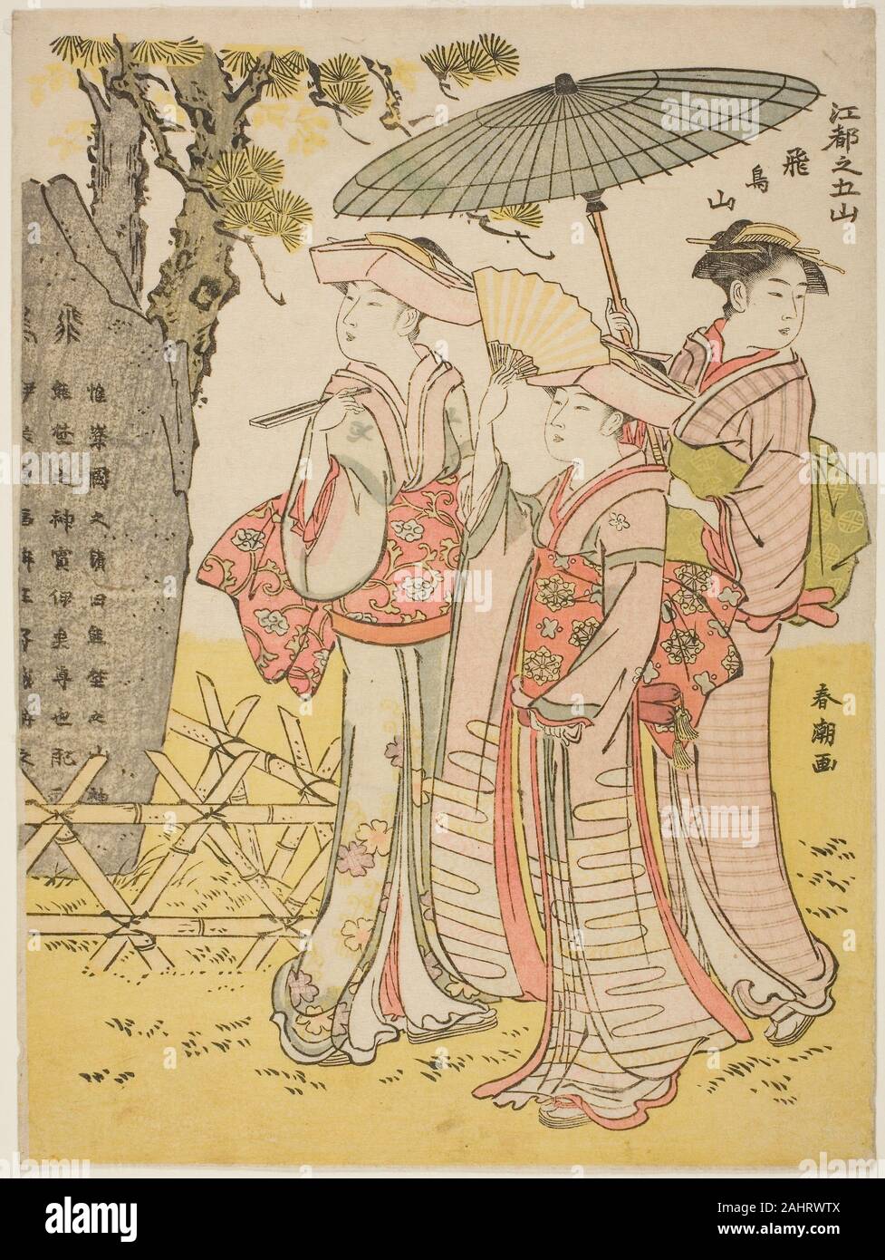 Katsukawa Shunchô. Asuka Hill (Asukayama), from the series Five Hills of Edo (Koto no gozan). 1775–1806. Japan. Color woodblock print; chuban Stock Photo