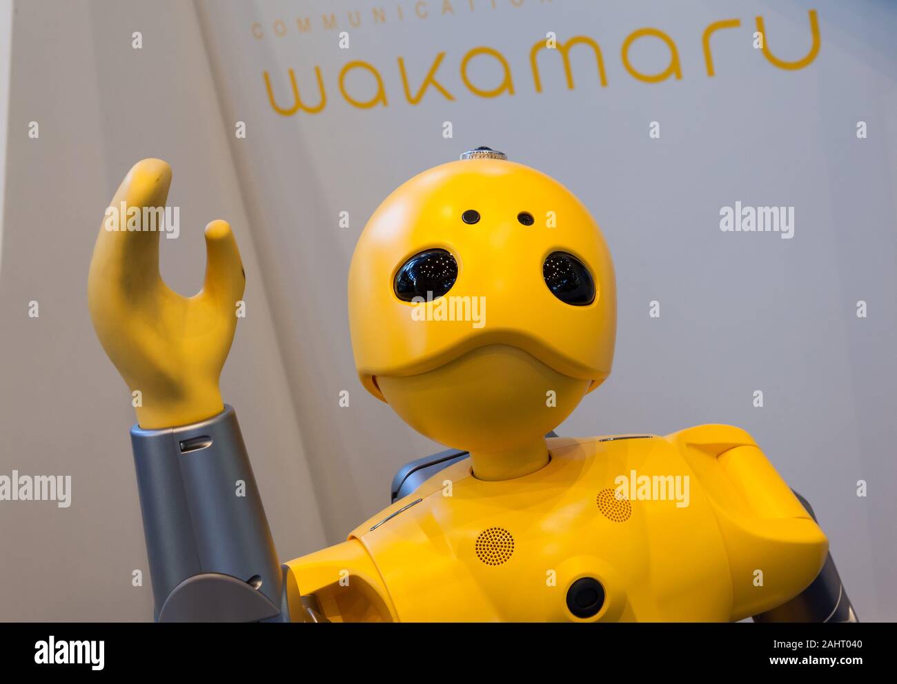 Wakamaru communications robot at the Mitsubishi Minatomirai Industrial  Museum, Sakuraguicho, Yokohama, Japan Stock Photo - Alamy