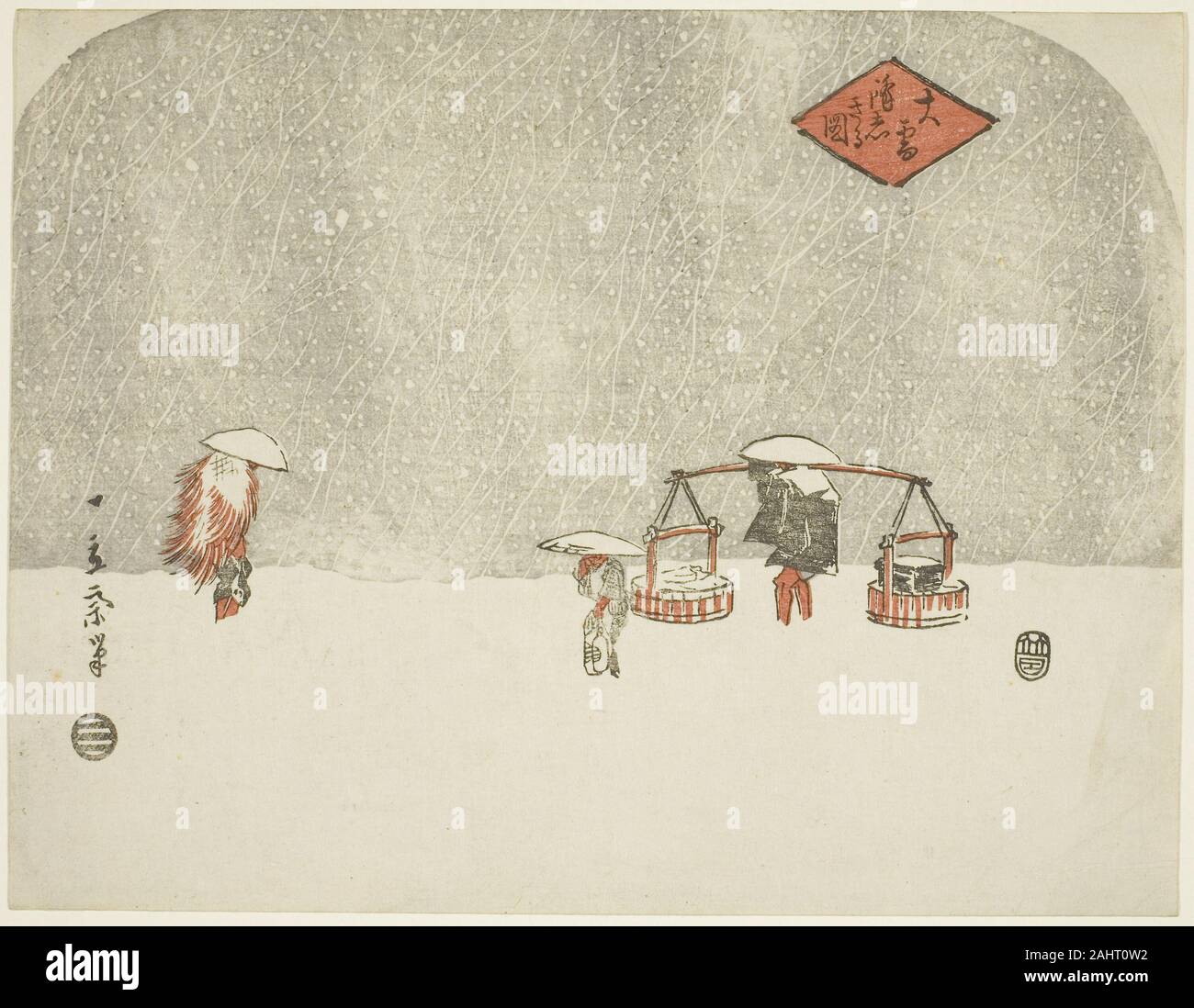 Utagawa Hiroshige Heavy Snow Oyuki Furishikiru Zu 1840 1849 Utagawa Hiroshige Heavy Snow Oyuki Furishikiru Zu 1840 1849