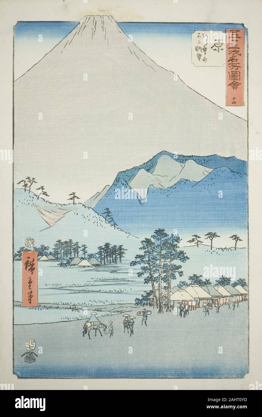 在庫処分 半額 Mount and Mountains Ashitaka the of View Hara: Fuji, 14 no. 絵画
