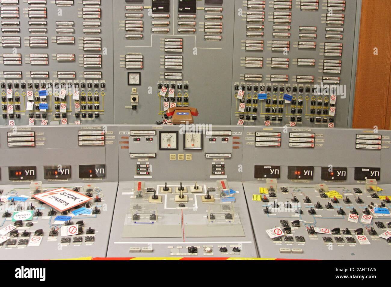 Ignalina, Lithuania. 07th Nov, 2019. Control consoles in the central  control room of the decommissioned Ignalina nuclear power plant. (on  dpa-KORR Lithuania's nuclear phase-out and the struggle for energy  independence) Credit: Alexander