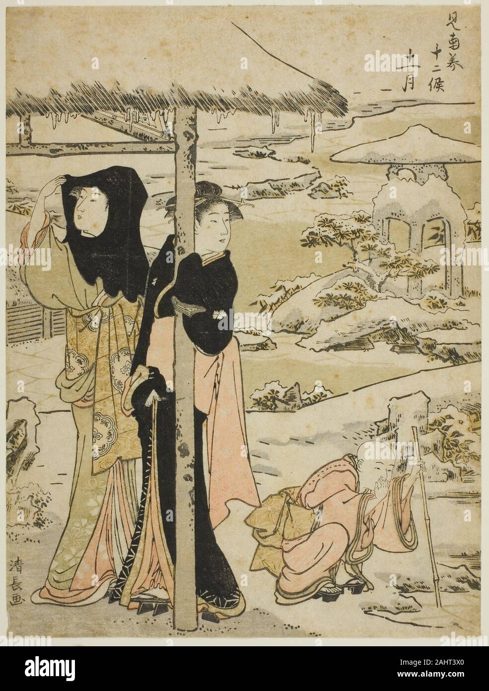 Torii Kiyonaga. The Eleventh Month (Juichigatsu), from the series Twelve Months in the South (Minami juni ko). 1778–1789. Japan. Color woodblock print; chuban Stock Photo