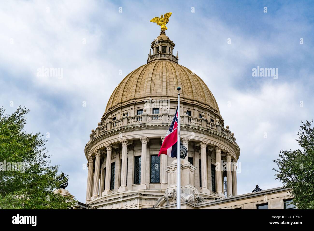Dome of the Mississippi State Capitol Building in Jackson Stock Photo