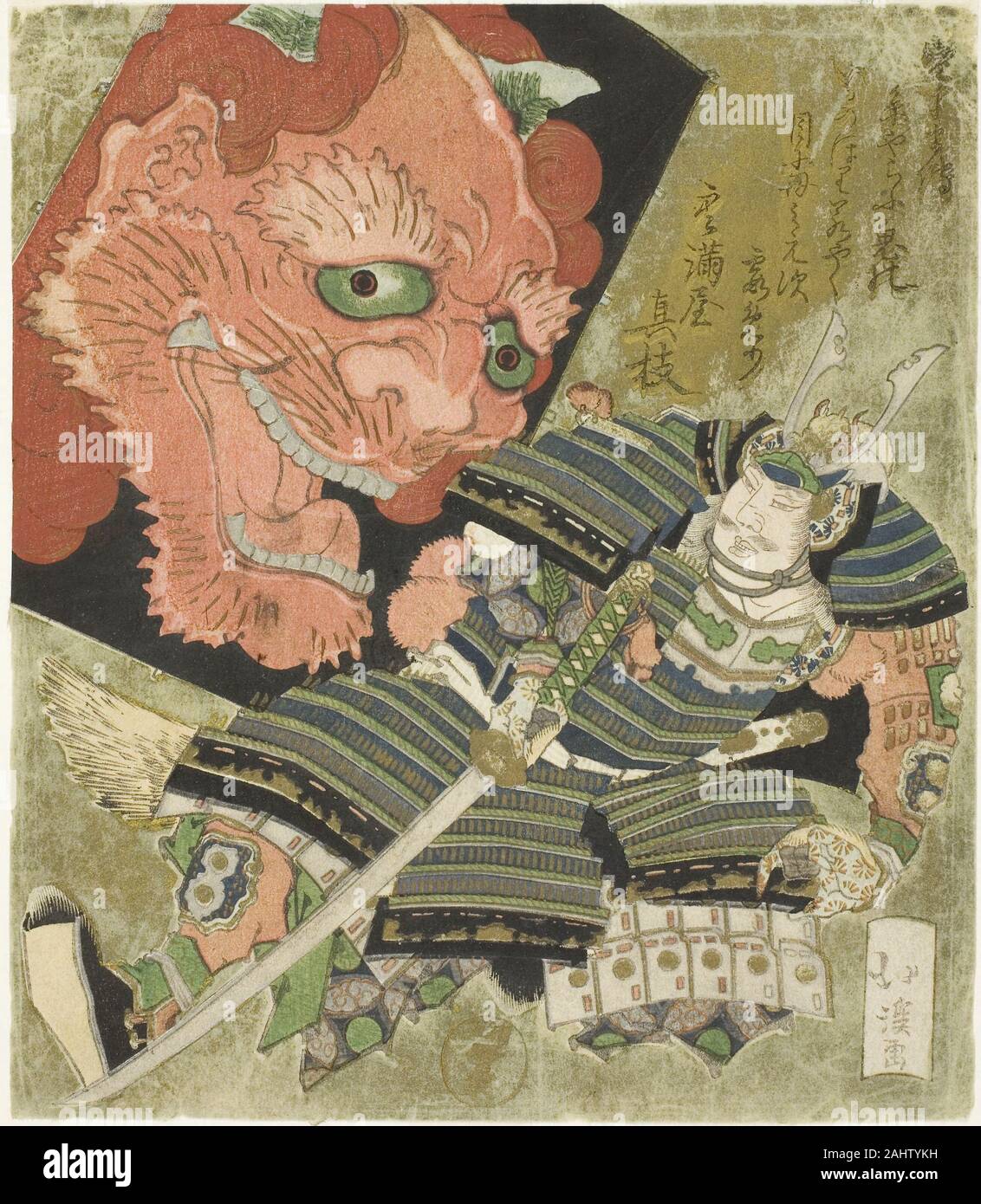 Totoya Hokkei. Raiko (Minamoto no Yorimitsu) and the demon kite. 1820–1830. Japan. Color woodblock print; shikishiban, surimono Stock Photo