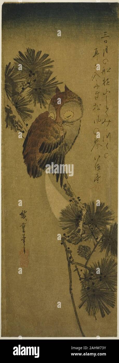 おすすめプライズ｜株式会社タイトー utagawa-hiroshige-small-horned コレクション