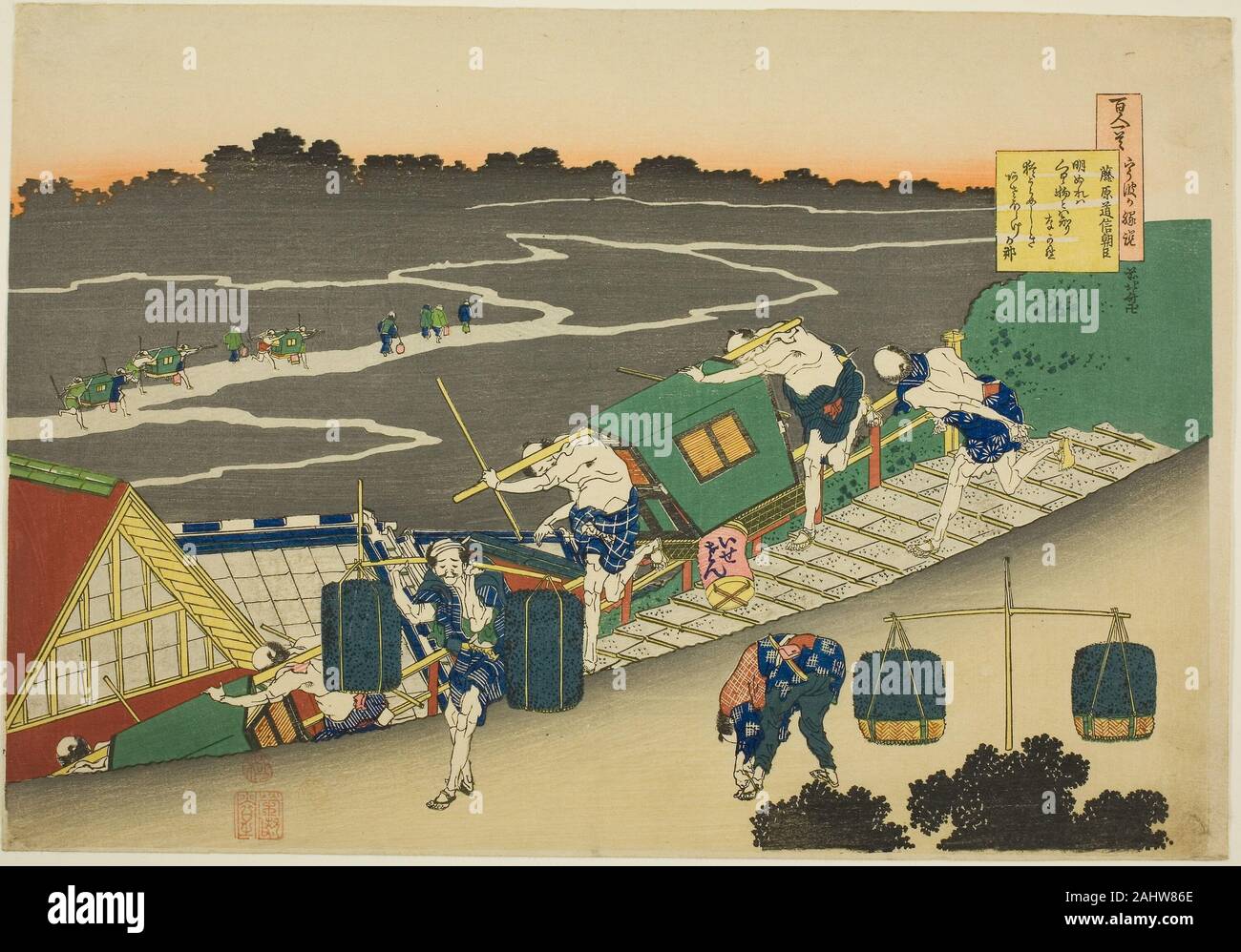 katsushika-hokusai-poem-by- katsushika-hokusai-poem-by-