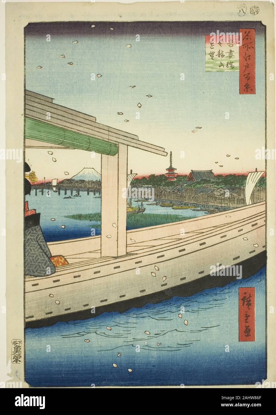 トリニダ橋 Azumabashi Bridge Tokyo (2025) – Best of TikTok, Instagram