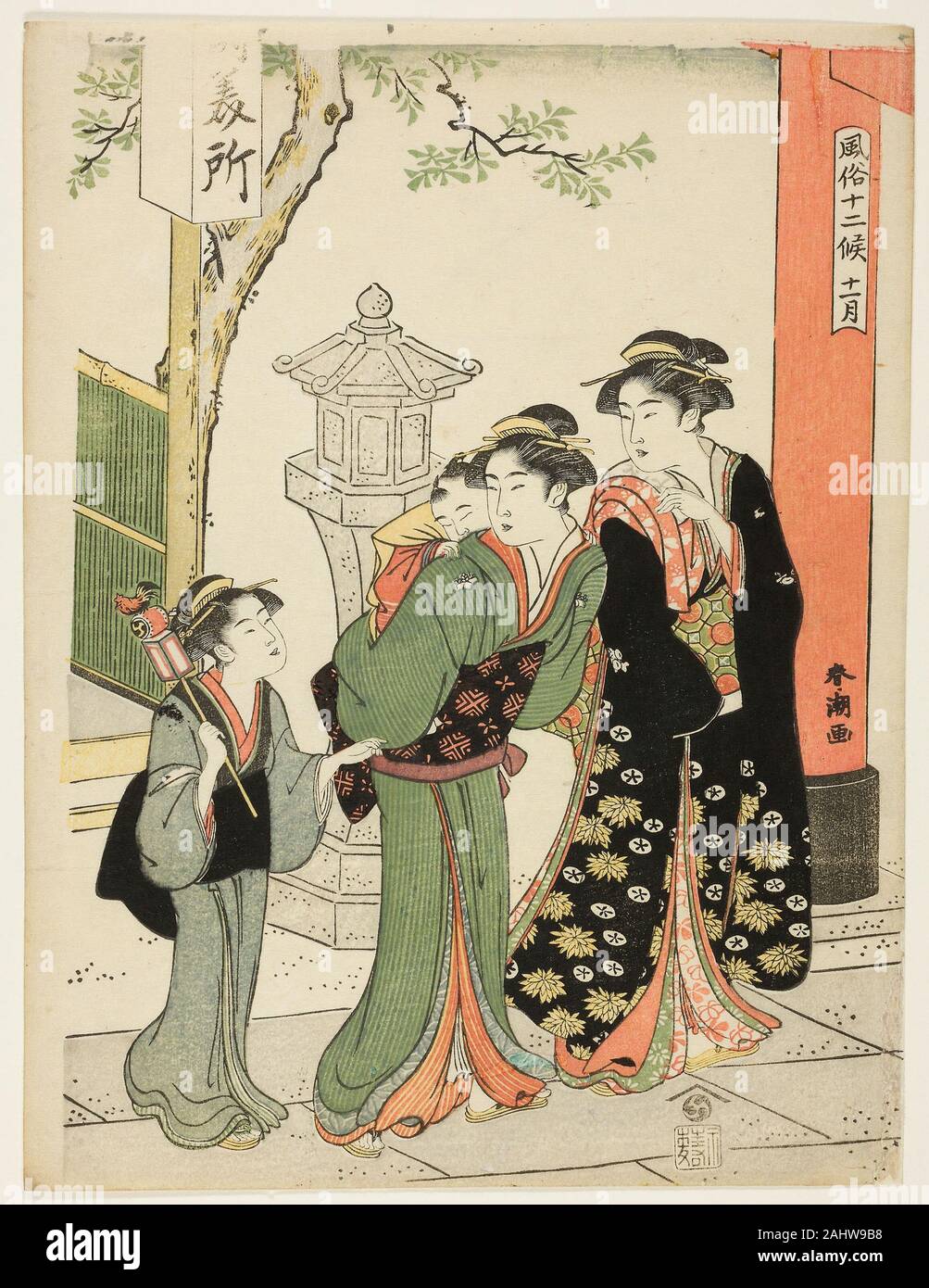Katsukawa Shunchô. The Eleventh Month (Juichigatsu), from the series Popular Customs of the Twelve Months (Fuzoku juni ko). 1775–1806. Japan. Color woodblock print; chuban Stock Photo