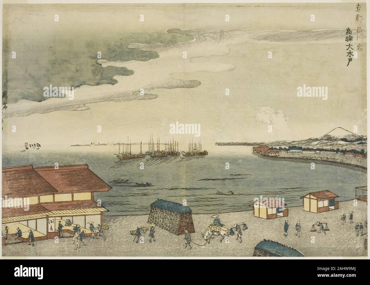 Shotei hokuju hi-res stock photography and images - Alamy
