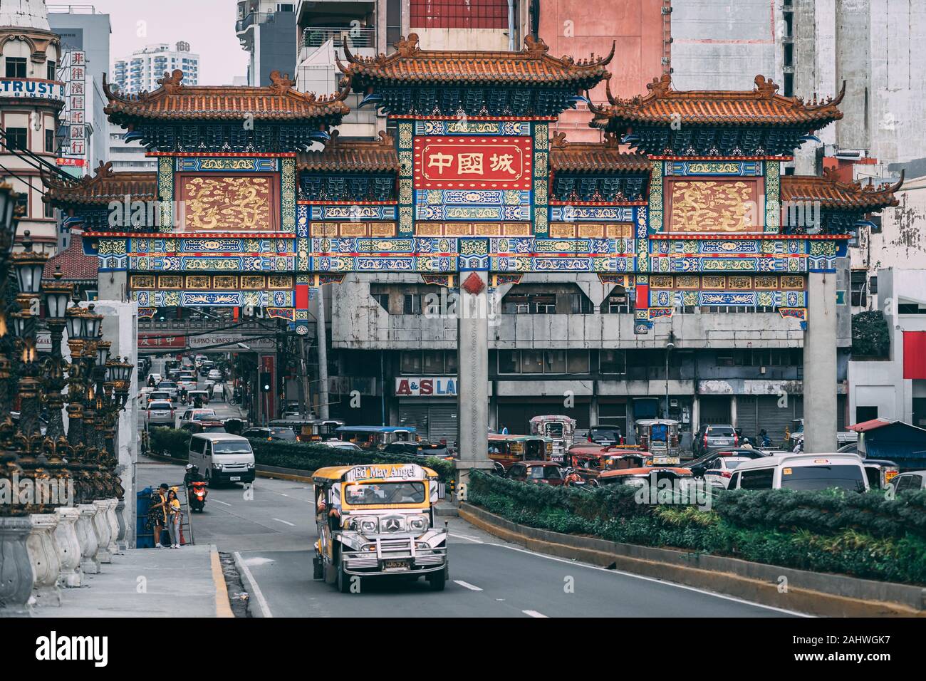 The Chinatown Arch, in Binondo, Manila, The Philippines Stock Photo Alamy