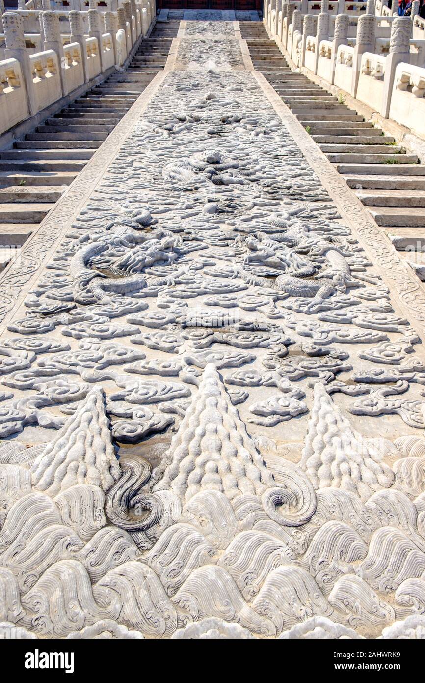 Large Stone Carving behind Hall of Preserving Harmony in The Forbidden City, Beijing, China Stock Photo