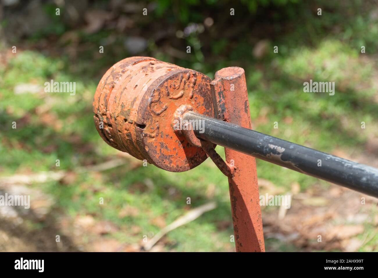 Rusty barbell online