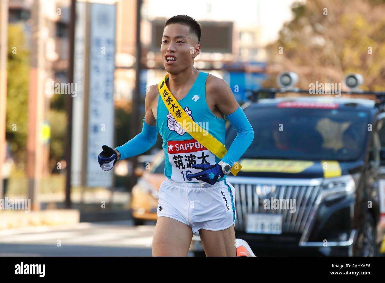 Kanagawa, Japan. 2nd Jan, 2020. Kento Nishi () Ekiden : The 96th Hakone ...