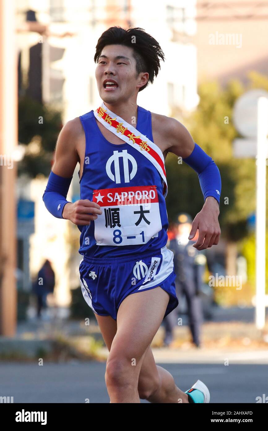 Kanagawa, Japan. 2nd Jan, 2020. Munehiro Harada () Ekiden : The 96th ...