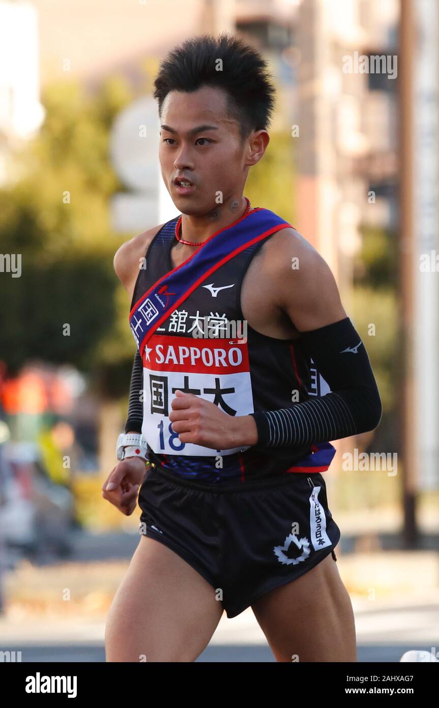 Kanagawa, Japan. 2nd Jan, 2020. Rikuto Ogihara () Ekiden : The 96th ...