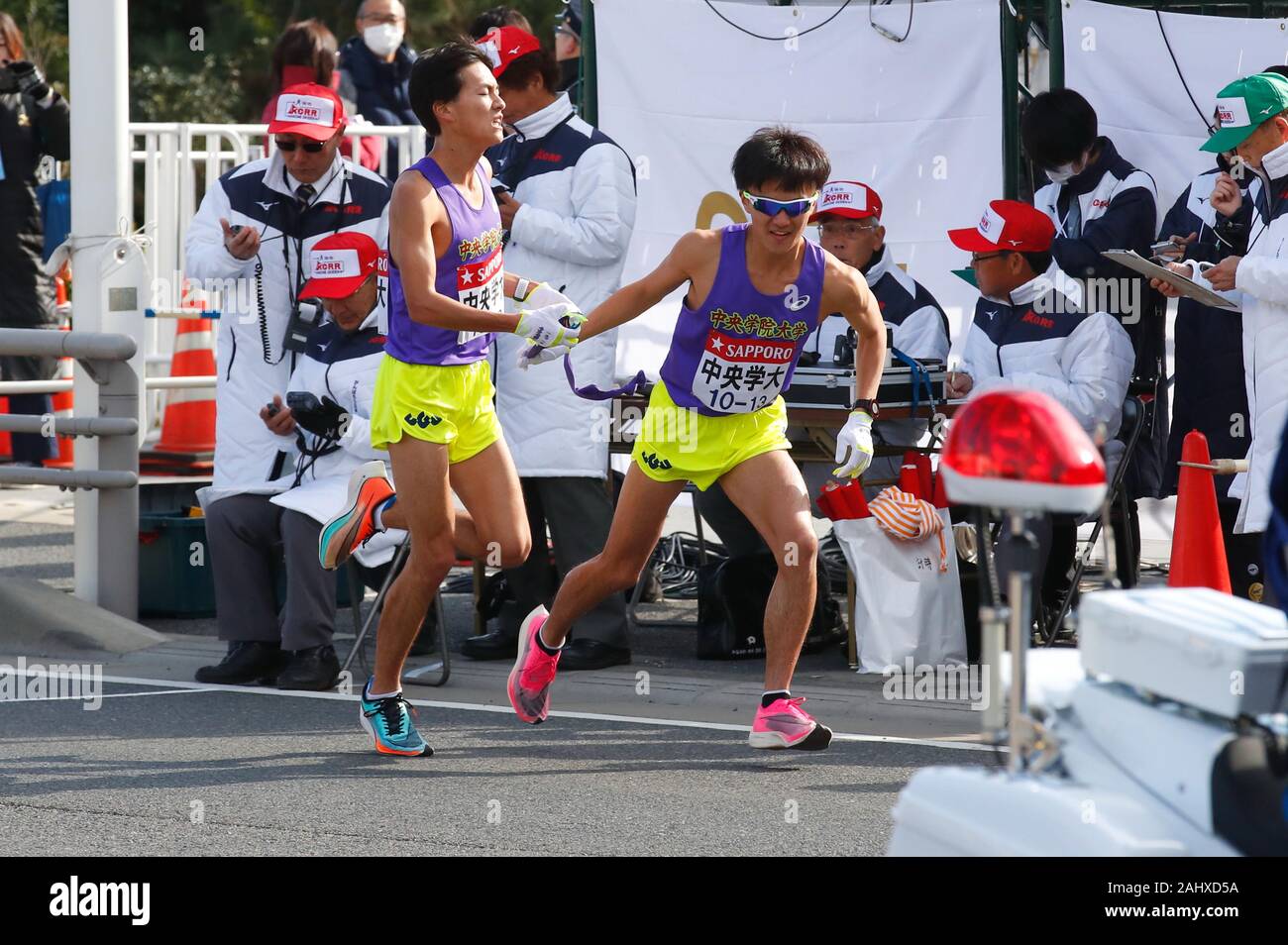 Kanagawa, Japan. 2nd Jan, 2020. Takeru Toguchi, Wataru Shirota ...