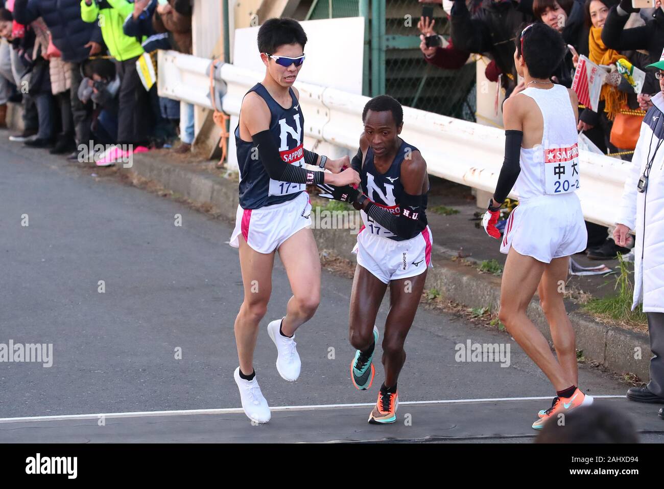 Tetsu japan hi-res stock photography and images - Page 2 - Alamy