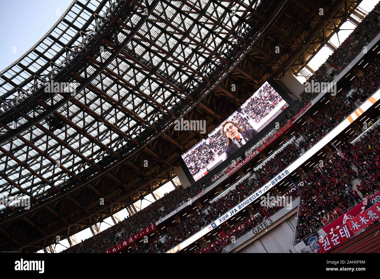 Tokyo, Japan. 1st Jan, 2020. The image of Brasilian born Former football player and manager Ruy Ramos can be seen on a large screen at the New Japan National Stadium during a final game of the Emperor's Cup Japan Football Association. Vissel Kobe football team premieres at Japan National Stadium, becoming the first ever Vissel Kobe team to win an Emperor's Cup JFA championship after defeating Kashima Antlers. The game was held at the stadium that will serve as the main venue of the Tokyo 2020 Olympic Games. Photo taken onã€€Wednesday January 1, 2020. Photo by: Ramiro Agustin Vargas Tabares Stock Photo