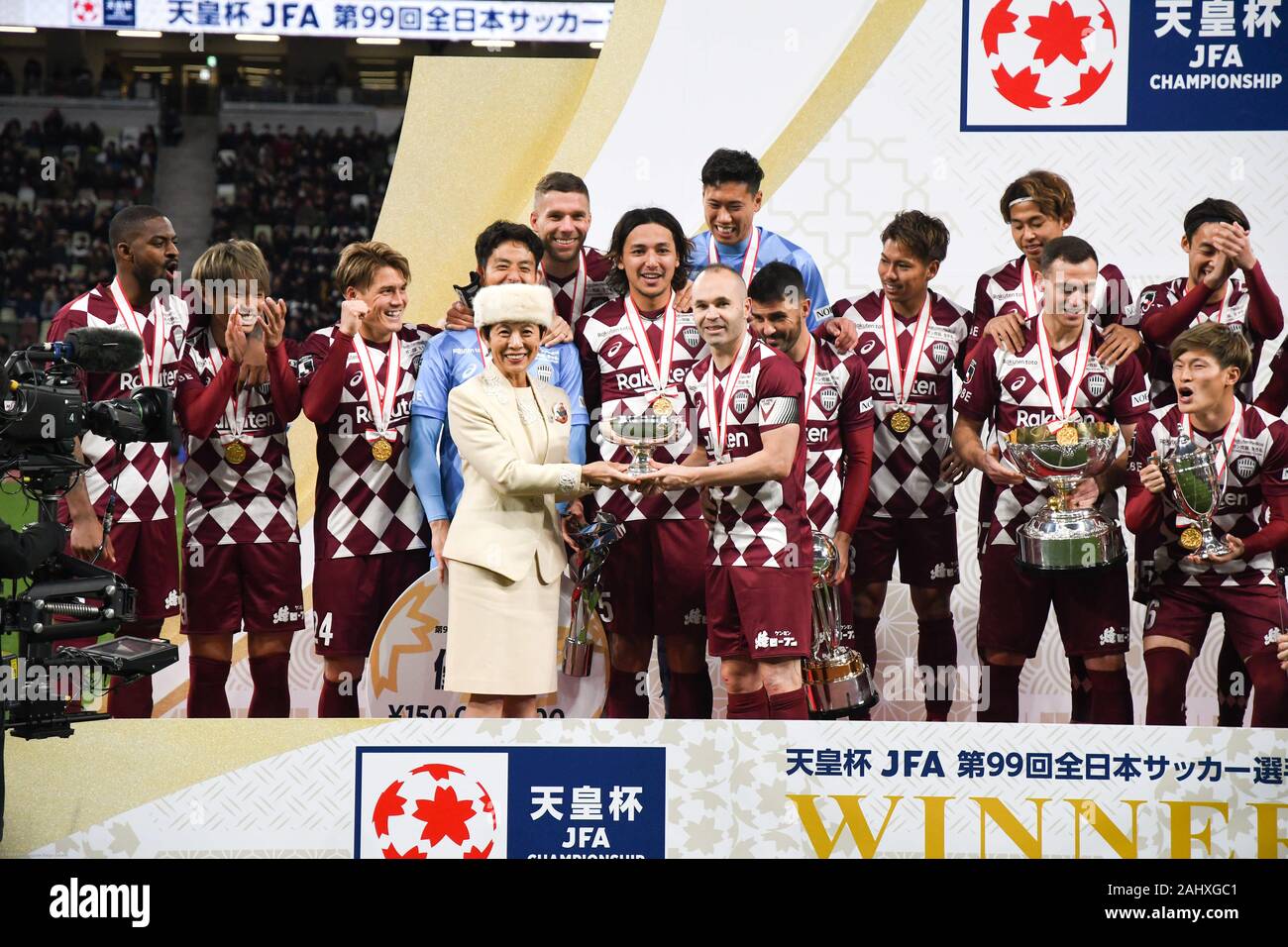 Tokyo, Japan. 1st Jan, 2020. Princess Takamodo presents the trophy to Vissel Kobe soccer team capitan Andres Iniesta during the Emperor's Cup 99th Japan Football Association Championship awards ceremony. The game was held at the stadium that will serve as the main venue of the Tokyo 2020 Olympic Games. Photo taken onã€€Wednesday January 1, 2020. Photo by: Ramiro Agustin Vargas Tabares Credit: Ramiro Agustin Vargas Tabares/ZUMA Wire/Alamy Live News Stock Photo