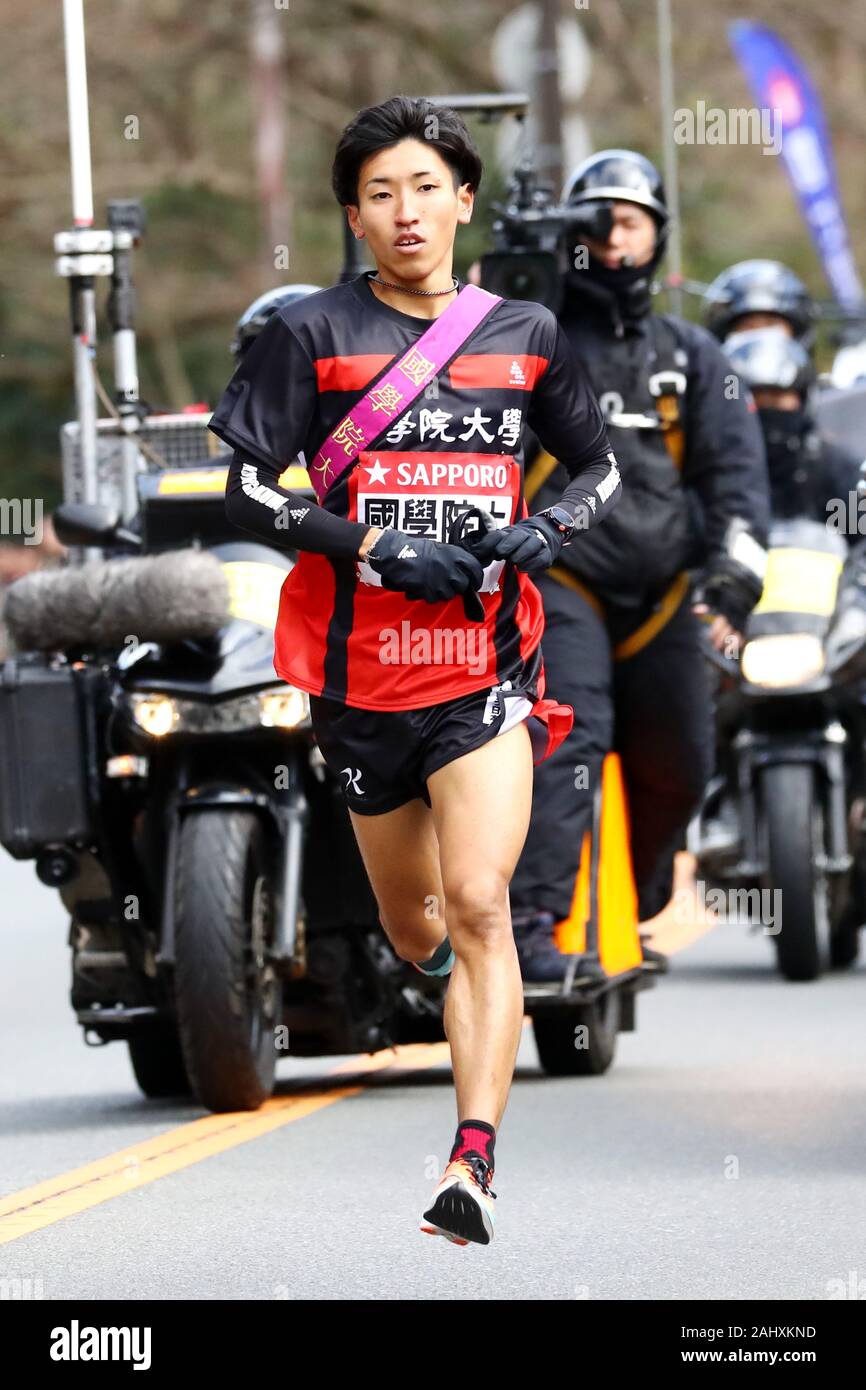 kanagawa, Japan. 2nd Jan, 2020. Yuhei Urano (), JANUARY 2, 2020 ...